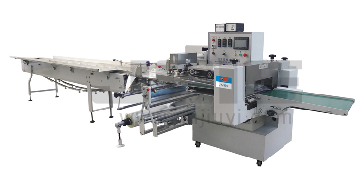 JY-900 Automatic Inverted flow wrapping machine 