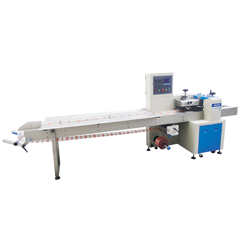 JY-320F Automatic Inverted flow wrapping machin