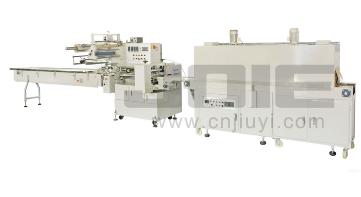 JY-450/590SP Full automatic shrink packaging machine 