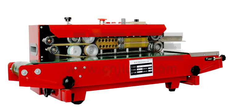 CS-900R Continuous Film Sealing Machine 